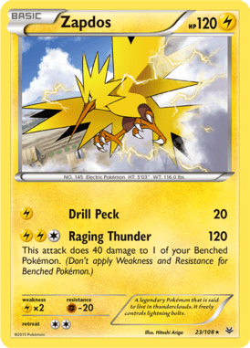 Roaring Skies 23