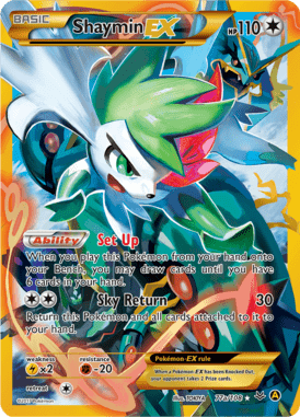 Roaring Skies 77a