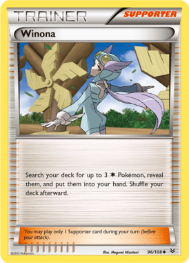 Roaring Skies 96