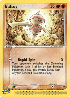 Sandstorm 32