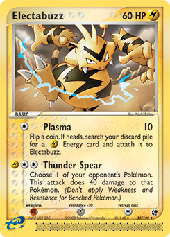 Sandstorm 35