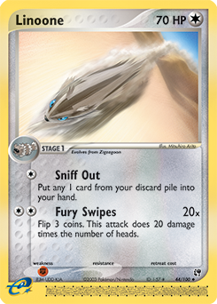 Sandstorm 44