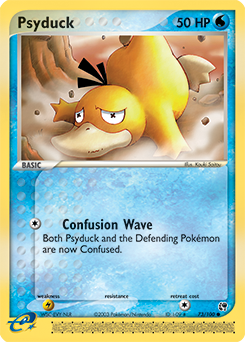 Sandstorm 73
