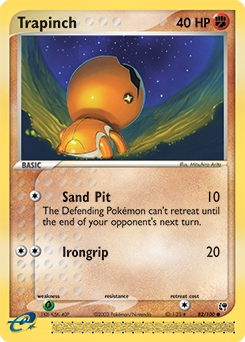 Sandstorm 82