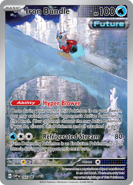 SVP 066