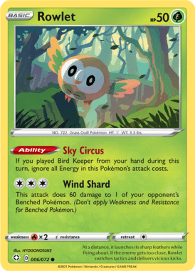 Shining Fates 6