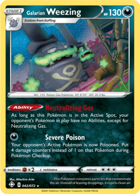 Shining Fates 42
