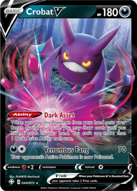 Shining Fates 44