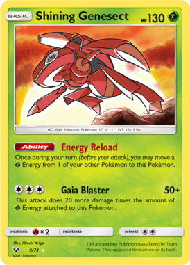 Shining Legends 9