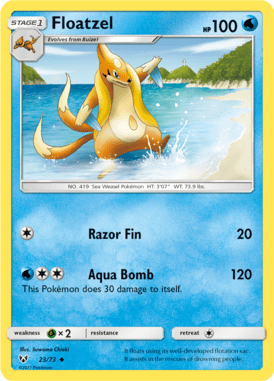 Shining Legends 23