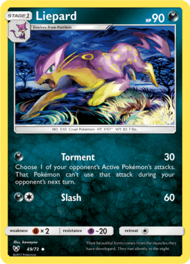 Shining Legends 49