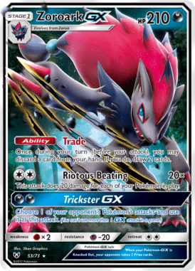 Shining Legends 53