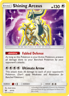 Shining Legends 57