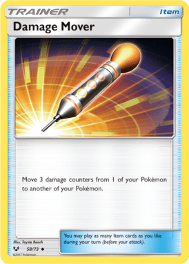 Shining Legends 58