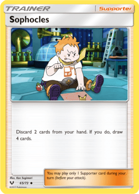 Shining Legends 65