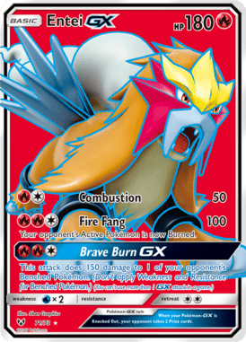 Shining Legends 71