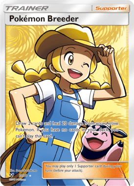 Shining Legends 73