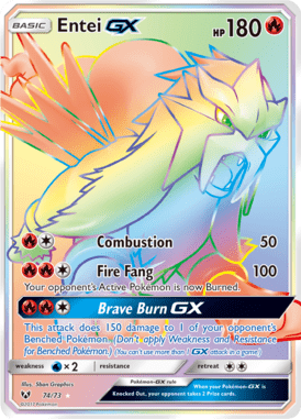 Shining Legends 74