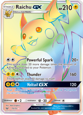 Shining Legends 75