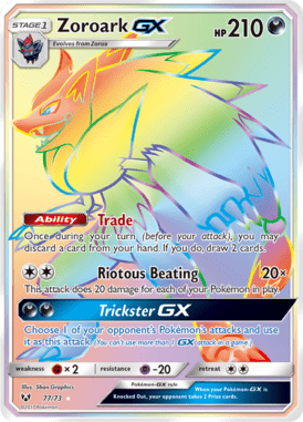 Shining Legends 77