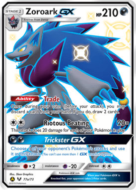 Shining Legends 77a