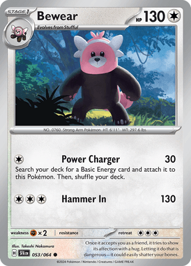 Shrouded Fable 53