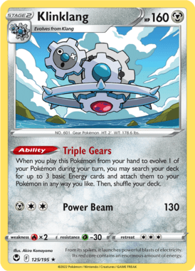 Silver Tempest 125
