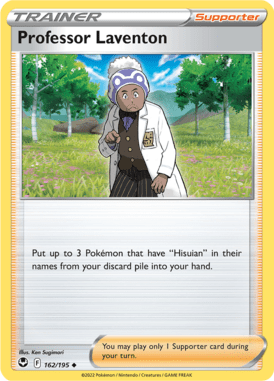 Silver Tempest 162