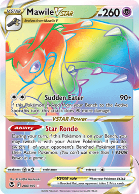 Silver Tempest 200