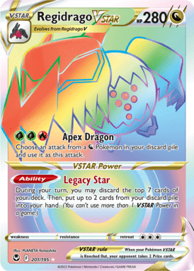 Silver Tempest 201