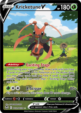 Trainer Gallery 12