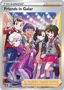 Trainer Gallery 23