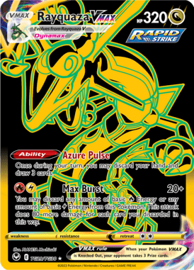 Trainer Gallery 29