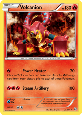 Steam Siege 25
