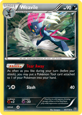 Steam Siege 61