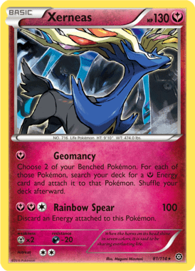 Steam Siege 81