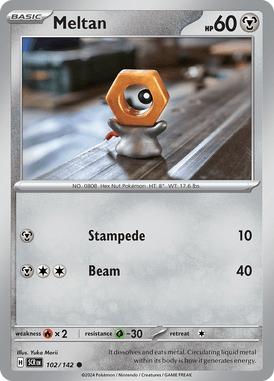 Stellar Crown 102