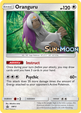 Sun & Moon Promo 13