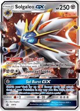 Sun & Moon Promo 16