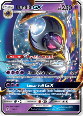 Sun & Moon Promo 17