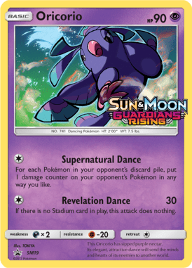 Sun & Moon Promo 19