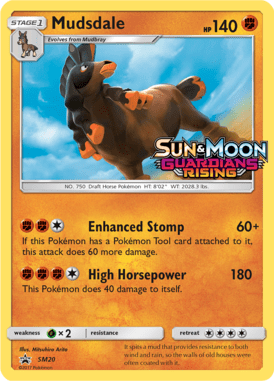 Sun & Moon Promo 20