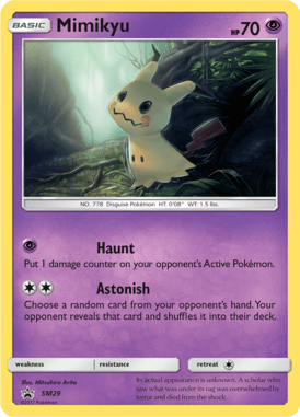 Sun & Moon Promo 29