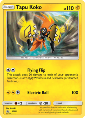 Sun & Moon Promo 30