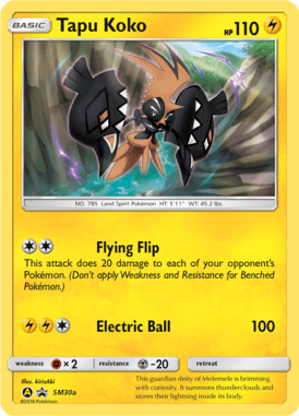 Sun & Moon Promo 30a