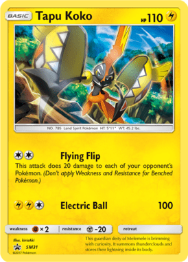 Sun & Moon Promo 31