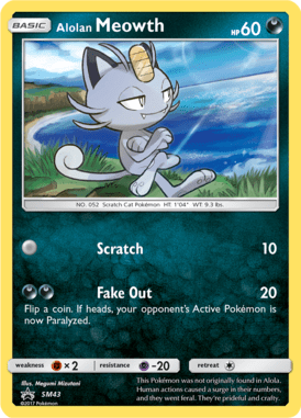 Sun & Moon Promo 43