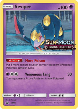 Sun & Moon Promo 46
