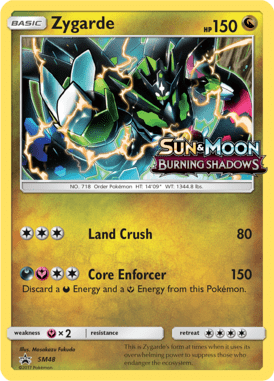 Sun & Moon Promo 48