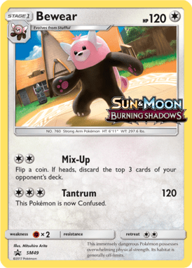 Sun & Moon Promo 49